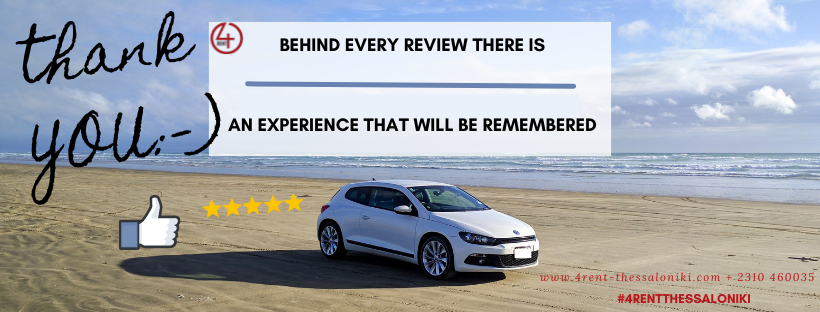 reviews rent a car thessaloniki