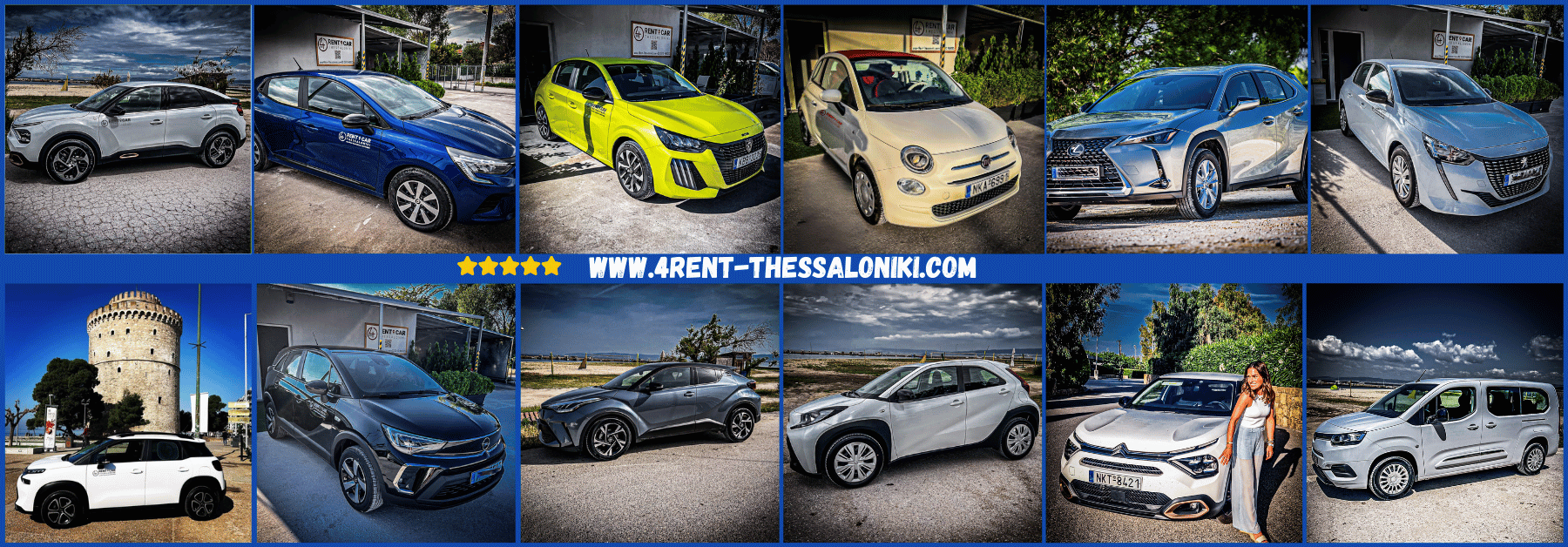 Offer car rental thessaloniki 2025